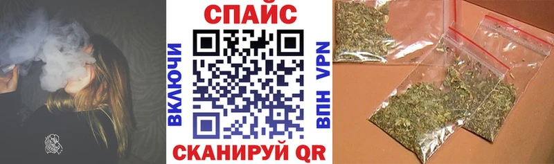 мега вход  Южноуральск  БУТИРАТ жидкий экстази 