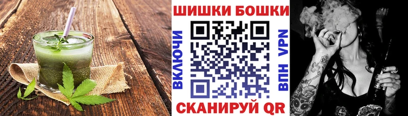 Cannafood конопля  Южноуральск 