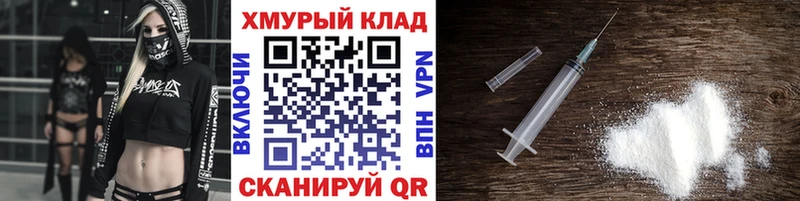 ГЕРОИН афганец  купить наркотик  Южноуральск 