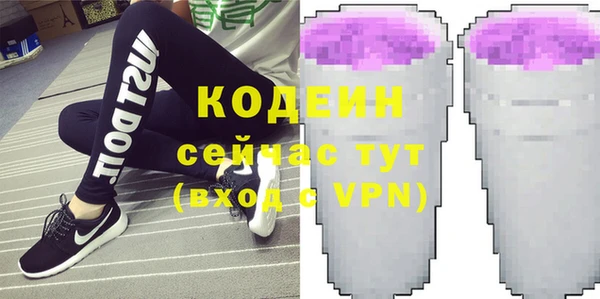 винт Тобольск