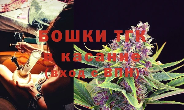 первитин Абдулино