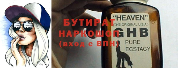 mix Тихвин
