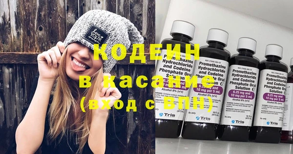 PSILOCYBIN Абинск