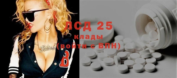 СК Алексеевка
