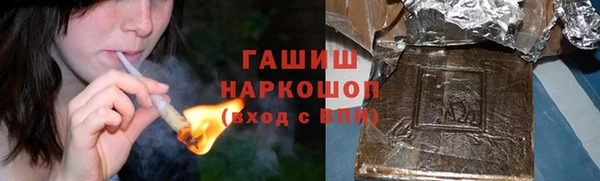 стаф Абаза