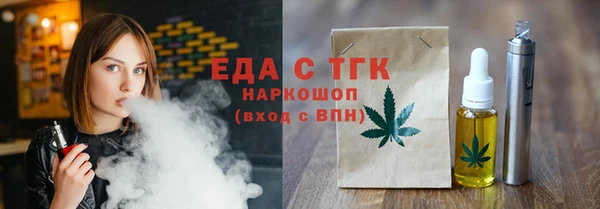 СК Алексеевка
