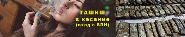 PSILOCYBIN Абинск