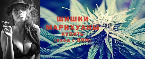 первитин Абдулино