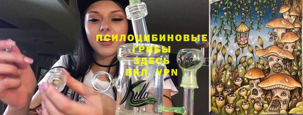 дистиллят марихуана Алзамай