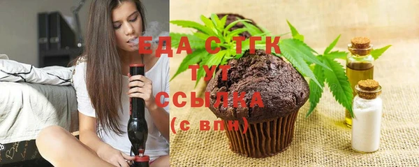 СК Алексеевка