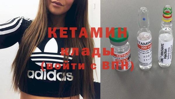 стаф Абаза