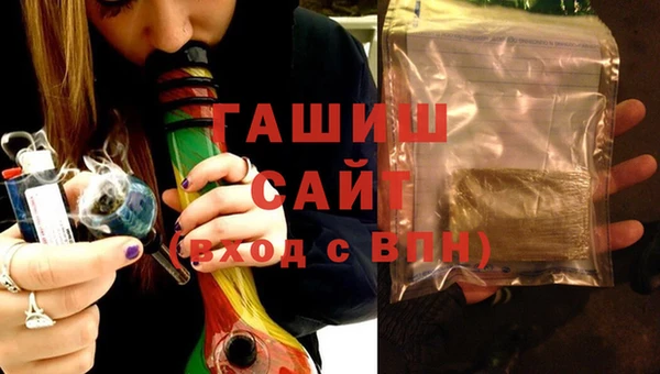 стаф Абаза