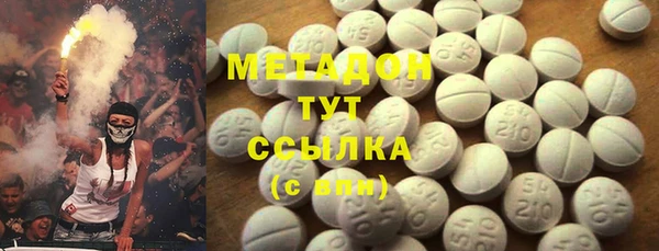 PSILOCYBIN Абинск
