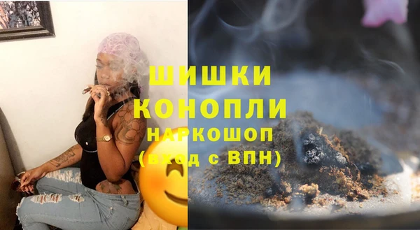 mix Тихвин
