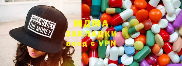 PSILOCYBIN Абинск