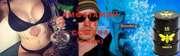 PSILOCYBIN Абинск