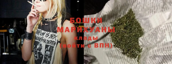 mix Тихвин