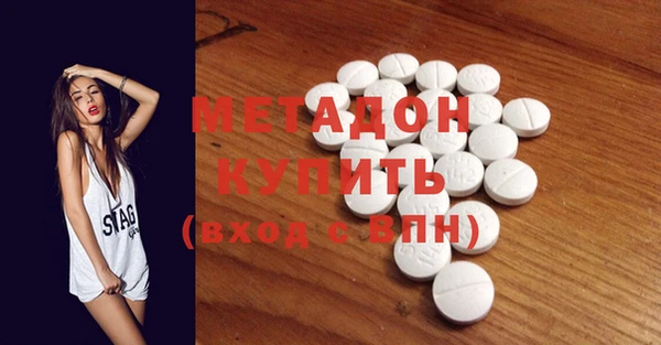 винт Тобольск